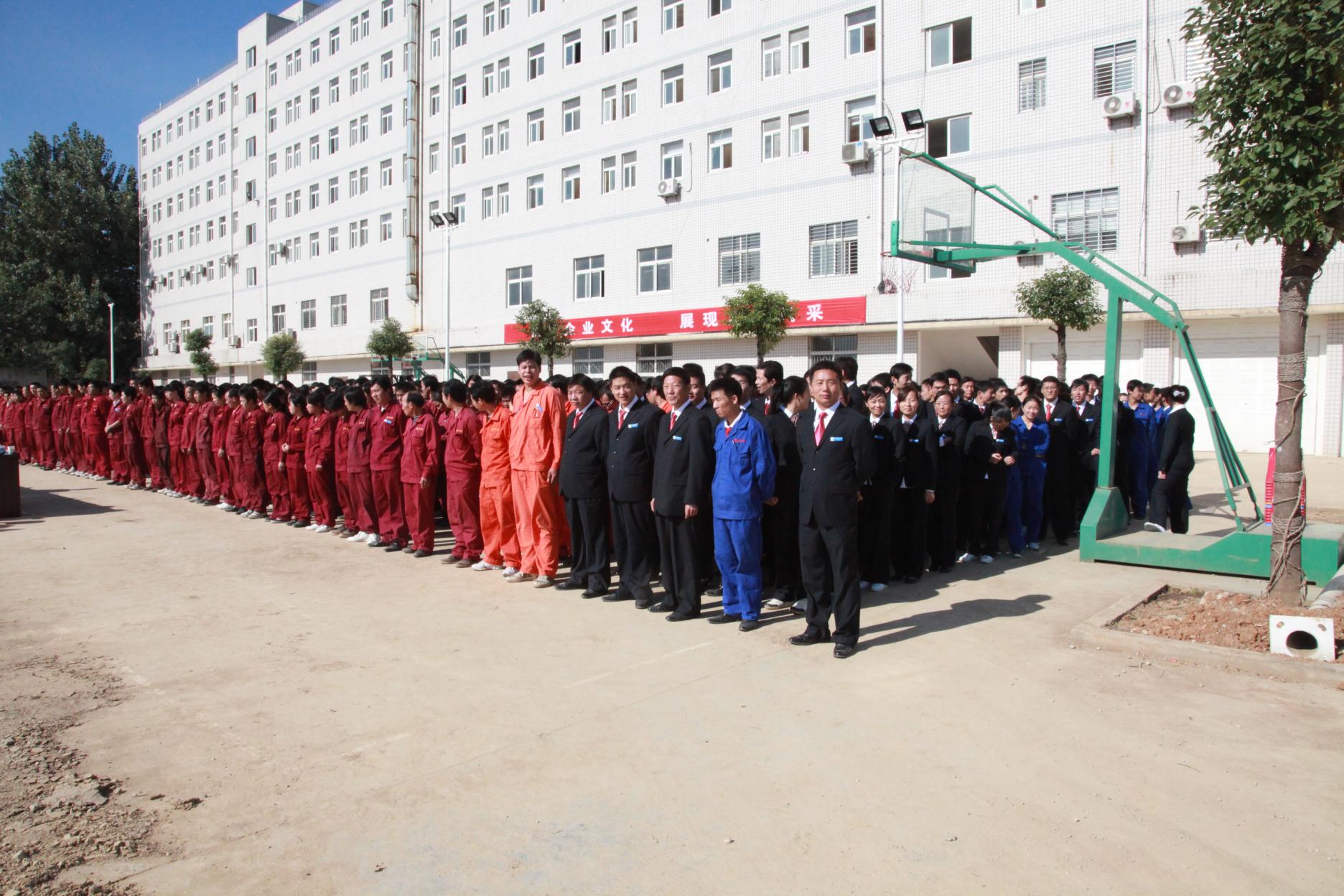 員工(gong)軍訓(xun)