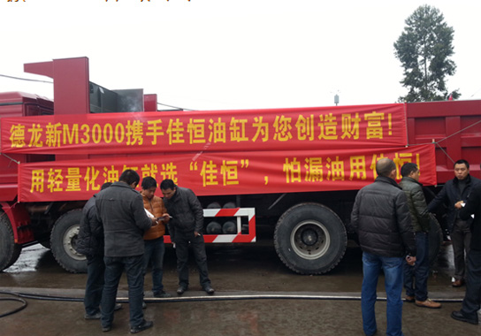 重(zhong)慶巡(xun)展第(di)一站(zhan)—永川(chuan) 3.12-369.jpg