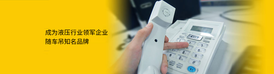 聯系(xi)我們(men)