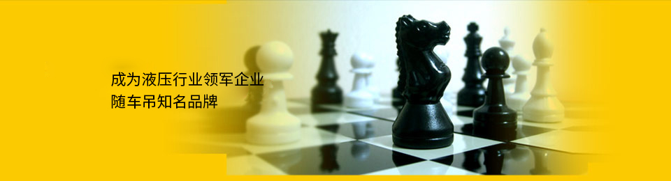 企(qi)業文(wen)化