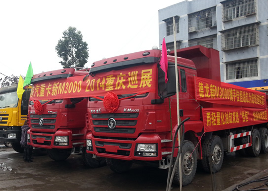 永川(chuan)巡展(zhan)—“佳恒(heng)”油缸(gang)綻放(fang)光彩(cai)